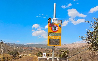 demo8园区超速追责难？测速设备存证清晰可溯