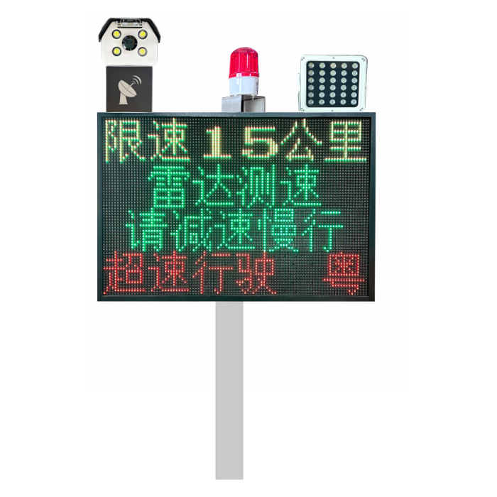 工地、矿区内部交通安全不忽视：会车预警系统解决视线盲区难题