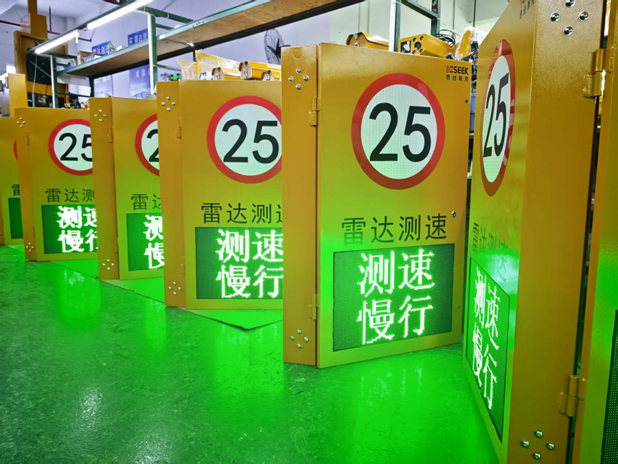 微信图片_20260901134719_161_30