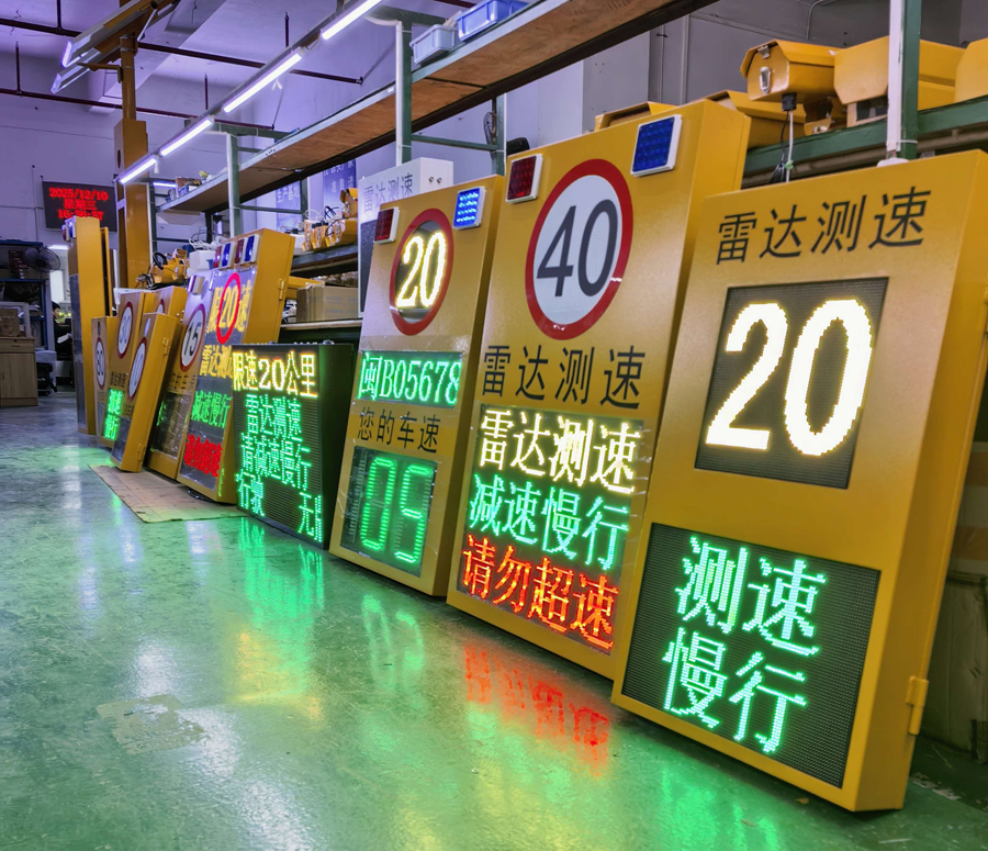 微信图片_20260901134154_511_38