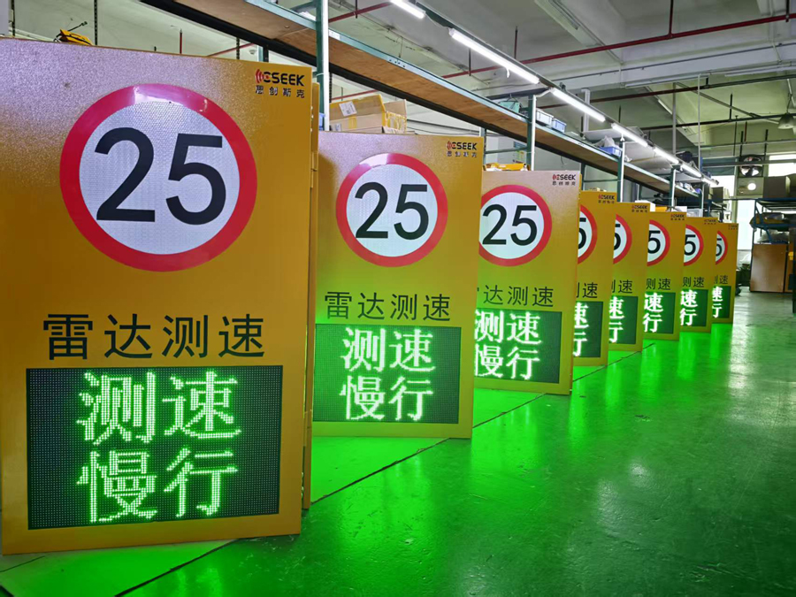 微信图片_20260901134720_162_30
