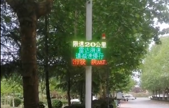 微信图片_2026-03-17_102247_047