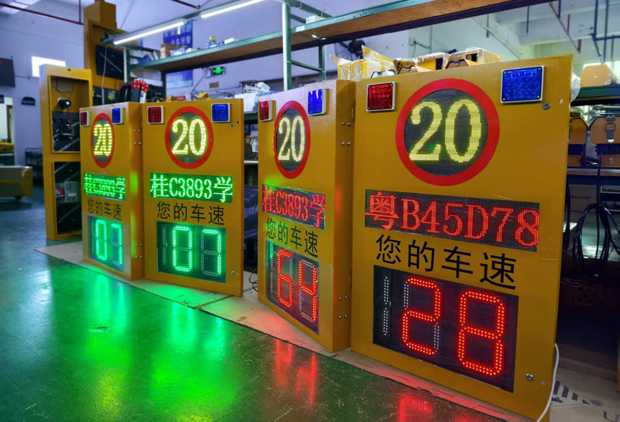 微信图片_20260901134721_163_30