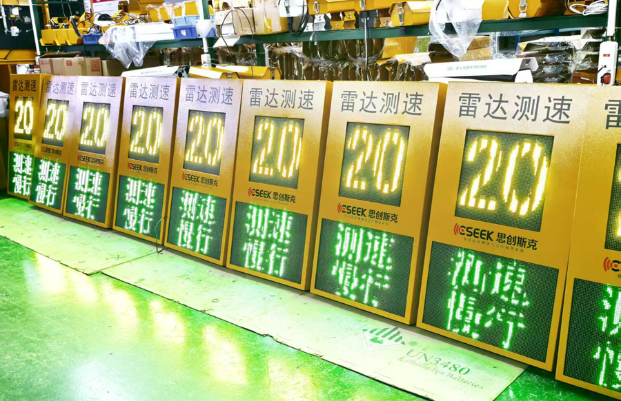 微信图片_20260901134716_156_30