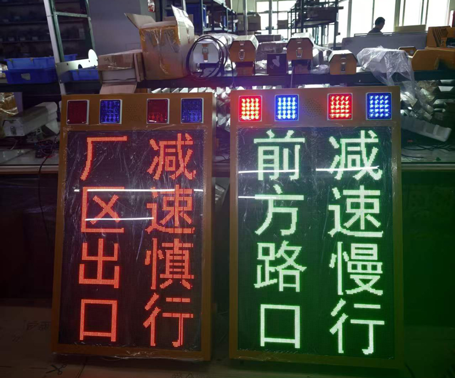 微信图片_20260901134718_159_30